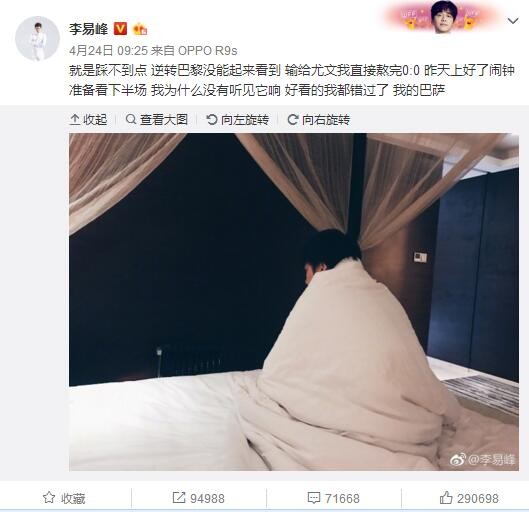 10月24日，由常远导演并主演的新片《温暖的抱抱》于广州正式开机，主演常远、李沁亮相，王成思、陈昊明现身